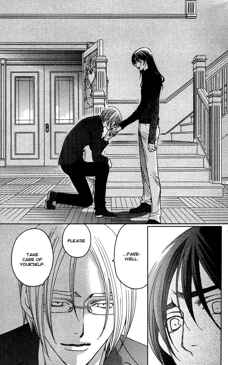 Kurobara Alice Chapter 13 13